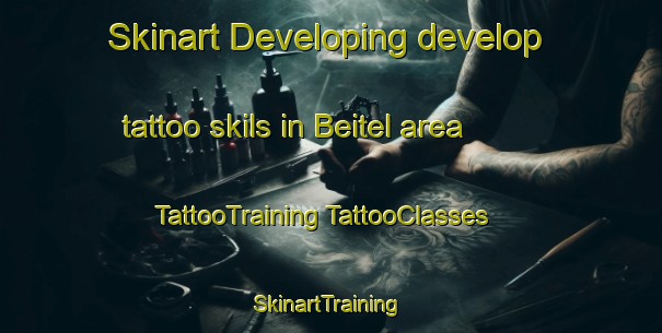 Skinart Developing develop tattoo skils in Beitel area | #TattooTraining #TattooClasses #SkinartTraining-Netherlands