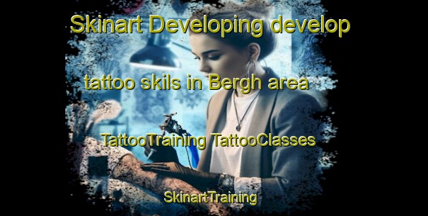 Skinart Developing develop tattoo skils in Bergh area | #TattooTraining #TattooClasses #SkinartTraining-Netherlands