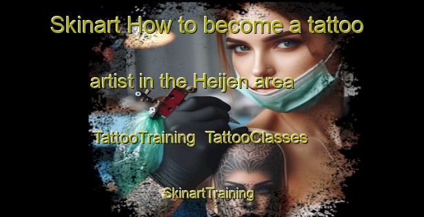 Skinart How to become a tattoo artist in the Heijen area | TattooTraining | TattooClasses | SkinartTraining-Netherlands