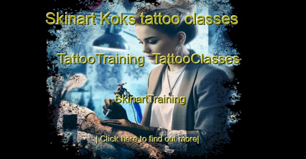 Skinart Koks tattoo classes | TattooTraining | TattooClasses | SkinartTraining-Netherlands
